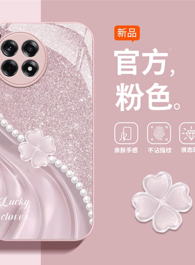 适用一加ace3pro手机壳新款acepro山茶花oneplus防摔ace2可爱女网红ace2v简约9R金属玻璃12高级11镜头全包