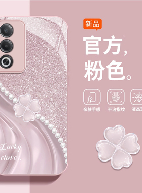 适用oppoA3活力版手机壳新款A2m山茶花opp0防摔a2x可爱女网红A1pro金属漆玻璃a11x高级感a11s镜头全包a32潮