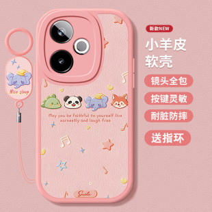 适用l真我GT7pro竞速版手机壳neo7turbo好梦萌宝6全包5女3男2新款闪速版realme防摔GT大师探索保护套硅胶外壳