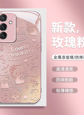 适用卡通猫三星GalaxyS25Ultra手机壳S24FE新款s23plus金属漆s22玻璃s21防摔s20少女心samsung专用超火