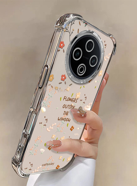 适用vivoY300PRO满屏碎花Y500手机壳Y200i四角气囊Y100新款专用Y17女78防摔Y35+保护套77E硅胶76S全包70S/C外