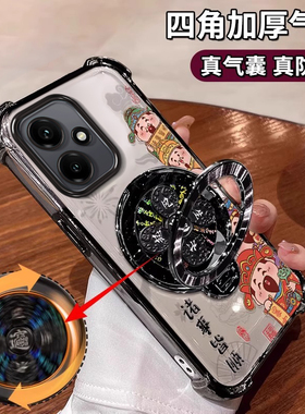 适用财神风生水起荣耀400手机壳300ultra女男200国风100新款90GT防摔80SE保护套70PRO+带支架60专用honor50品