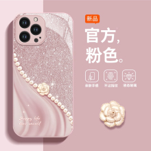 适用苹果15promax手机壳新款iphone14pro玻璃13防摔12可爱女11网红xsmax简约8plus茶花7p高级感6s镜头全包se2