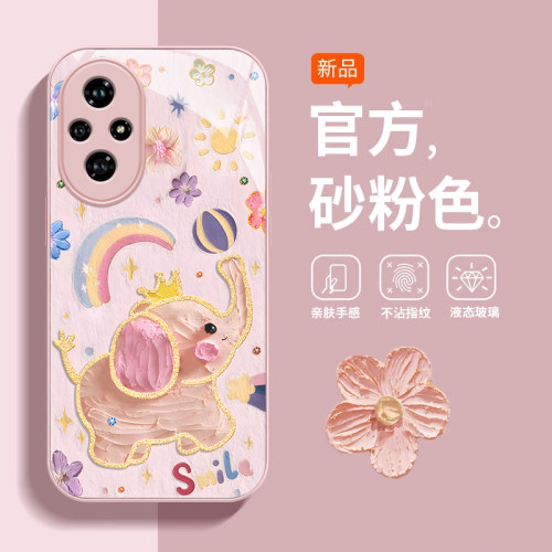 适用荣耀200手机壳新款100pro彩虹小象honor防摔80se可爱90女网红70pro简约60se金属玻璃50pro高级30s全包GT