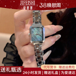 轻奢名牌正品 纪斐施小方糖手表女款 腕表礼盒送女友 生日礼物