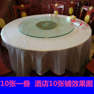 一次性桌布圆桌加厚饭店酒店餐厅仿丝绸方桌垫塑料薄膜一次性台布