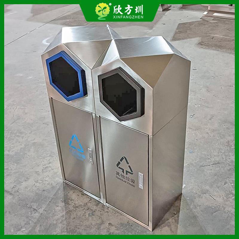 户外景观公园菱形组合式投口烤漆不锈钢分类垃圾桶方形金属果皮箱