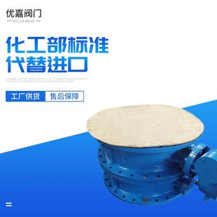 D343H法兰蝶阀高温高压三偏心硬密封蝶阀阀门厂家直销