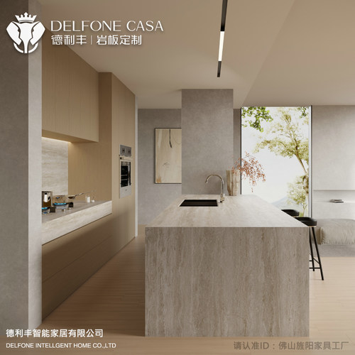 德利丰岩板 别墅厨房中岛台齐平款多功能水吧台伸缩餐桌 私人定制