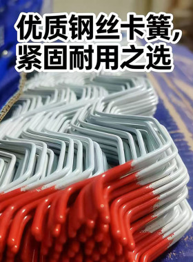 大棚配件 白色北京卡簧 农用大棚专用卡簧 大棚薄膜压条商用包邮