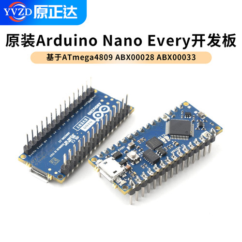 原装ArduinoNanoEvery开发板