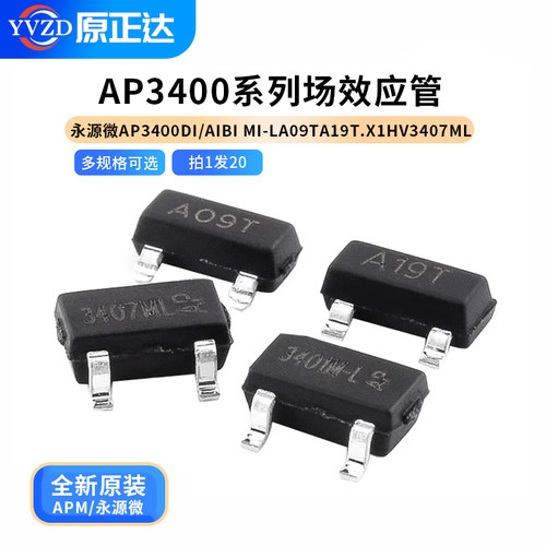AP3400DIAP3400AIBI