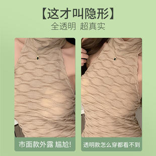 隐形乳 速发游泳专用内衣胸罩超水防凸防水比基尼乳胶泳衣大胸薄款