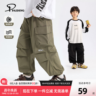 2025秋季 新款 儿童束脚裤 派町童装 户外男孩长裤 裤 休闲裤 潮 男童工装