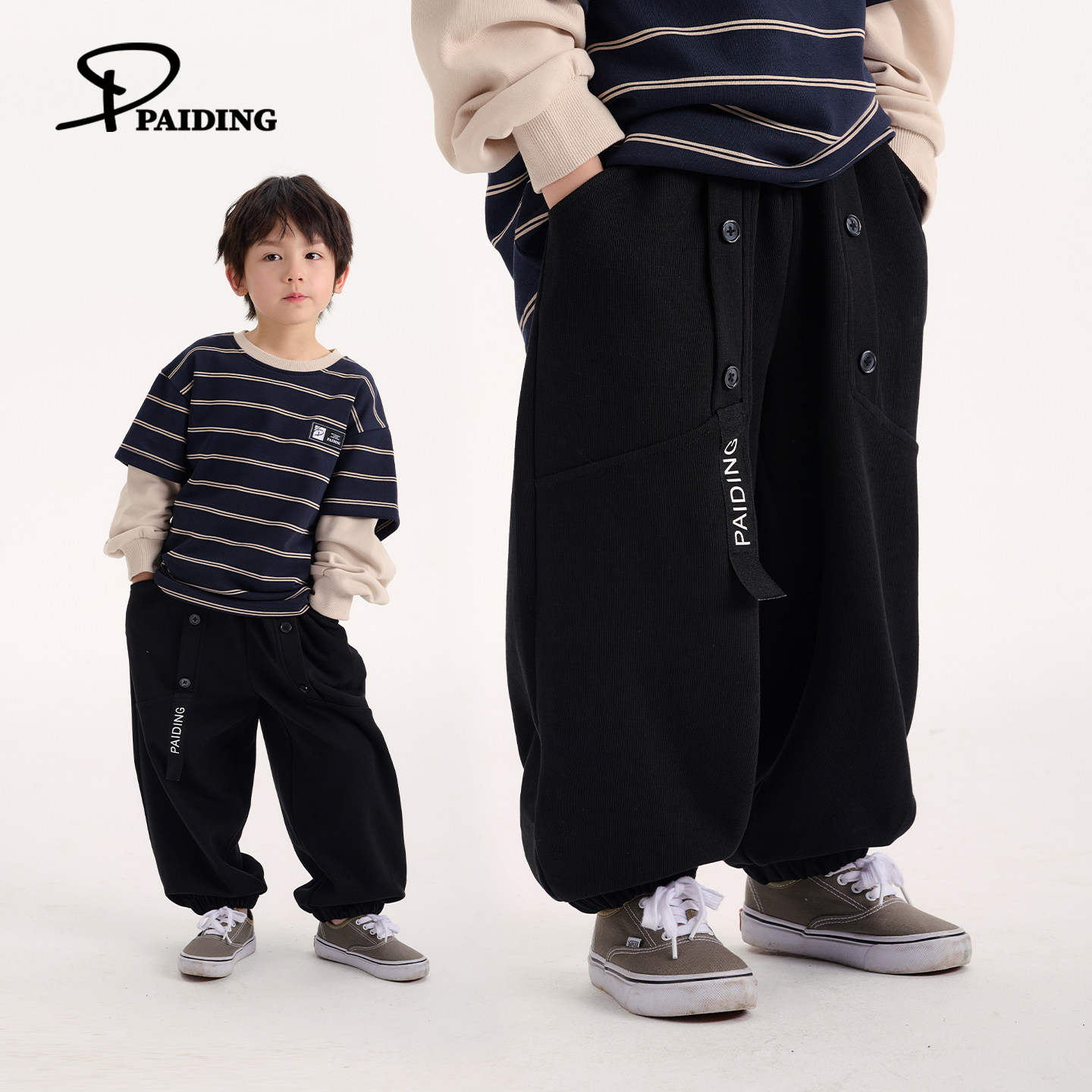 派町男童裤子2025秋款儿童个性字母编织带设计休闲束脚裤运动裤潮