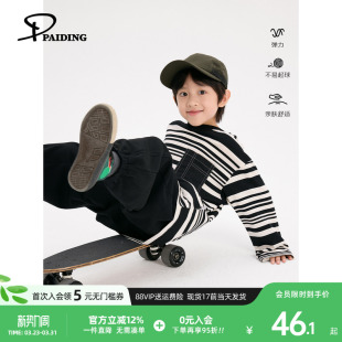 男童T恤儿童春装 款 2026新款 T恤休闲春季 时髦 黑白条纹长袖 派町童装