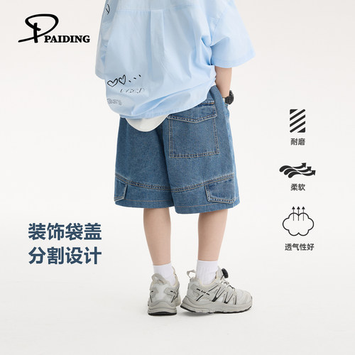男童牛仔短裤夏季新款