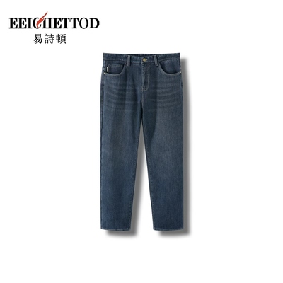 【罗妙专享】易诗顿男装高端商务休闲加绒牛仔裤B026-KN1408