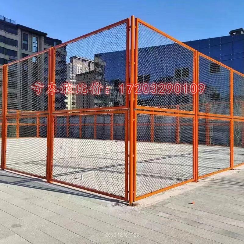 球场围栏网学校篮球足球场体育场勾花网格铁丝网栏防护网操场隔离