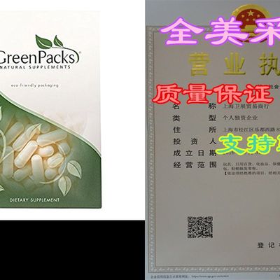 网红Boswellia Serrata Extract (High-Potency) Supplement - 60