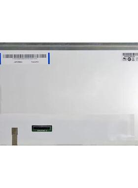 TM101DDHG01-00 TM101DDHG01 G101STN01.0 /V.3/V.4 MF101168500