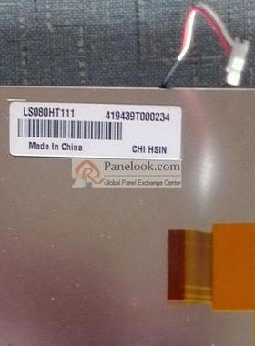 奇美8寸LS080HT111 LS080HT111 SYNTEC EZ3工控设备显示屏数字