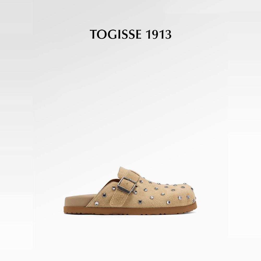 致力于舒适性与形式感的设计师时尚潮流品牌