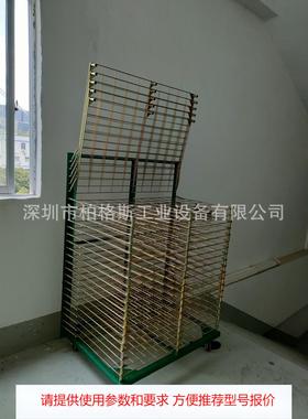 电子线路板PVCB千层架 移动架 车间周转层架 可翻转可移动千层车