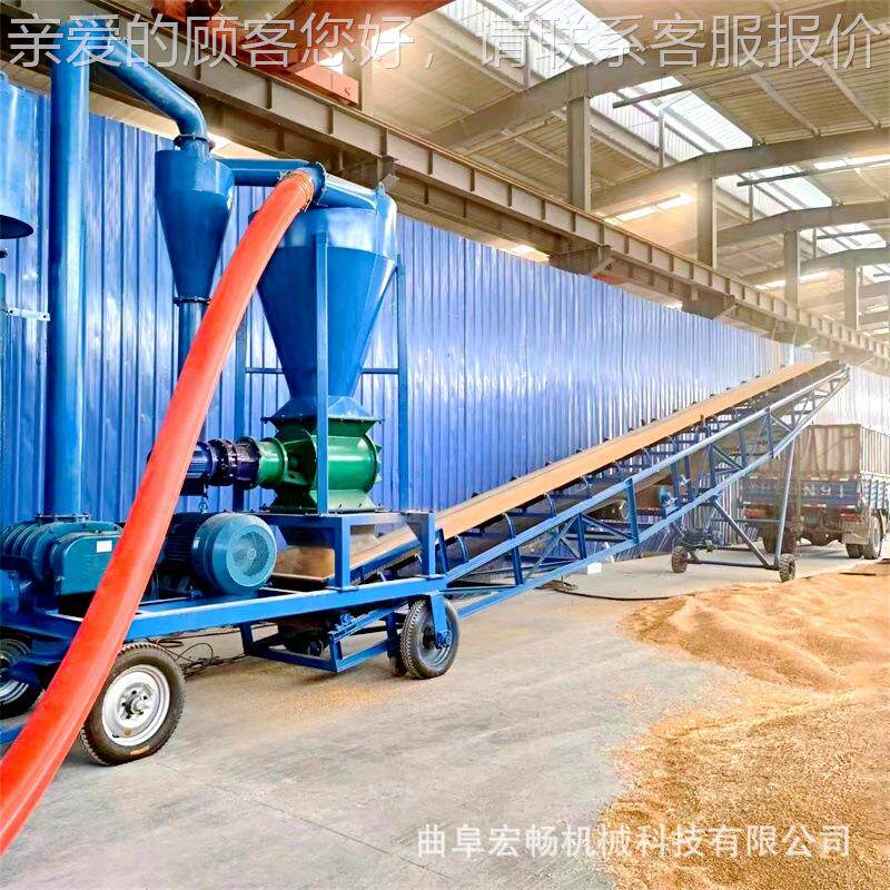 水稻米装风力吸粮机水泥灰装罐力除尘气上料玉机车大型气HCQL150