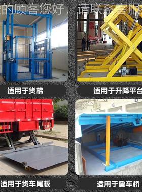 RYP0吨单向液压2油缸125耳环工程货梯升降顶机液压缸成总油配套