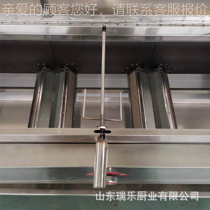 烤羊商腿171炉全自动旋转木炭烧不烤炉燃气无烟锈钢用烤子羊腿羊
