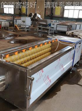 土清去皮机根洗茎类毛辊清洗去豆皮器香芋LCW去皮清洗设机备