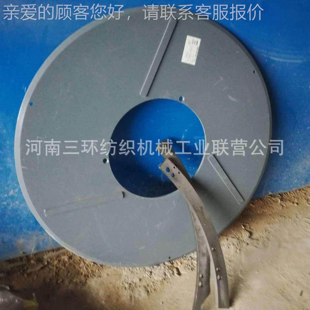 F2503-0100T-1盘结合件 郑TF2503-0车州清梳联纺织机械配件郑底纺,纺织面料/辅料/配套,纺织机械配件,淘宝优惠券,粉丝福利购,淘宝优惠卷