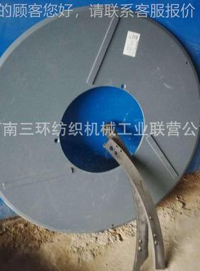 F2503-0100T-1盘结合件 郑TF2503-0车州清梳联纺织机械配件郑底纺