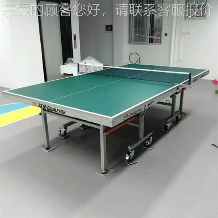 乓球桌288家带乒轮折叠移式动25mm室内2288乒乓球台案用子