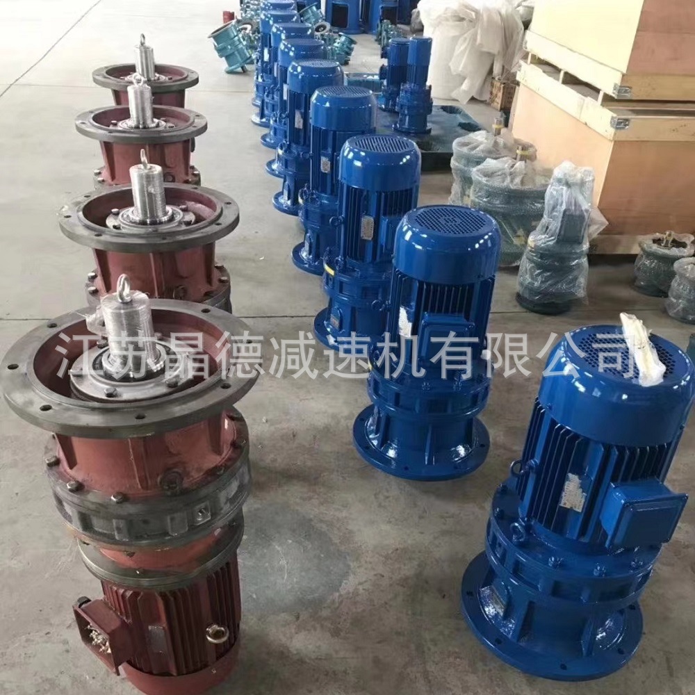 BLD0-11-0.75摆线减速机BLD0-23-1.1,BLD0-47-0.25,BLD0-71-0.75