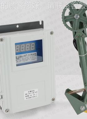 速度测仪智能XLD控H-F-检II传感器皮带机打滑开检关测XLDH-F-I仪