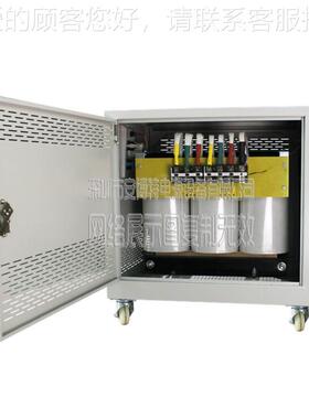 光 太阳能 用户外变压器 伏光伏隔离变-10KVA器裸机 G-压10KSVA