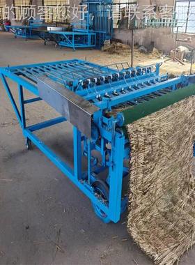 蒲皮AEJ织草稻草编草帘机 大保温棚草垫机 带款电动草帘机