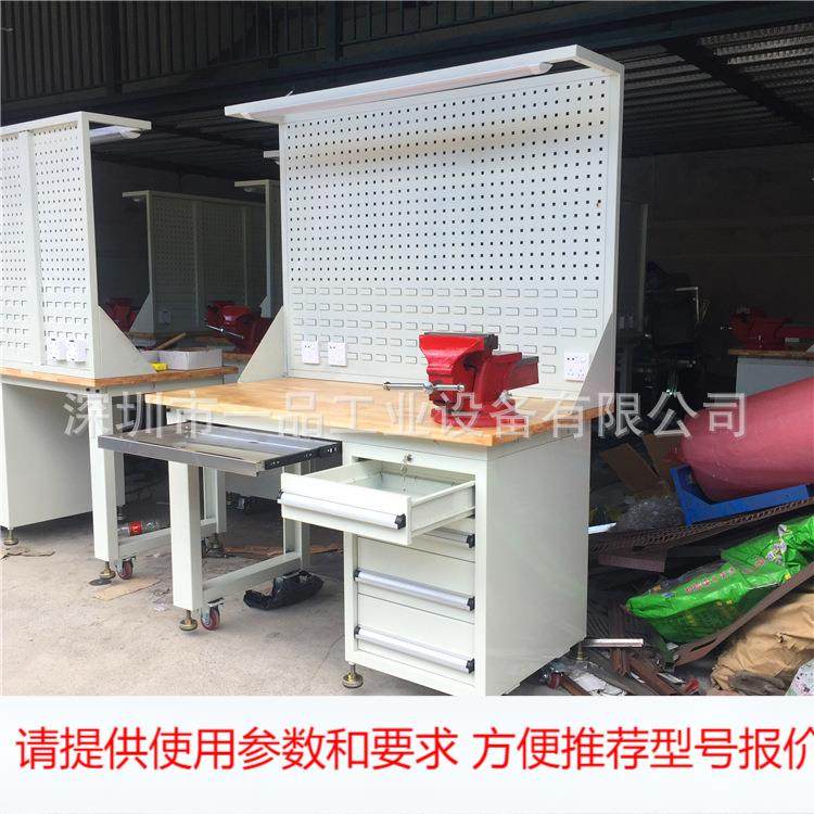 供应方管工作台焊接工作台榉木桌面工作桌线棒型材操作台支持定制,搬运/仓储/物流设备,其他起重搬运设备,淘宝优惠券,粉丝福利购,淘宝优惠卷
