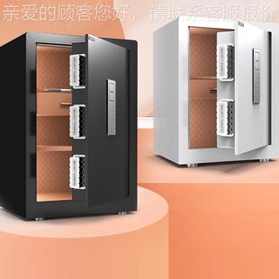 险柜用小型指纹家保险箱Wii手机智能防保盗办F公夹万床头密148码