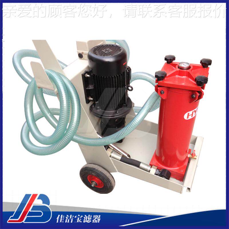 替SIX代贺德克FU系列U滤油机OFB1O0P1N305B