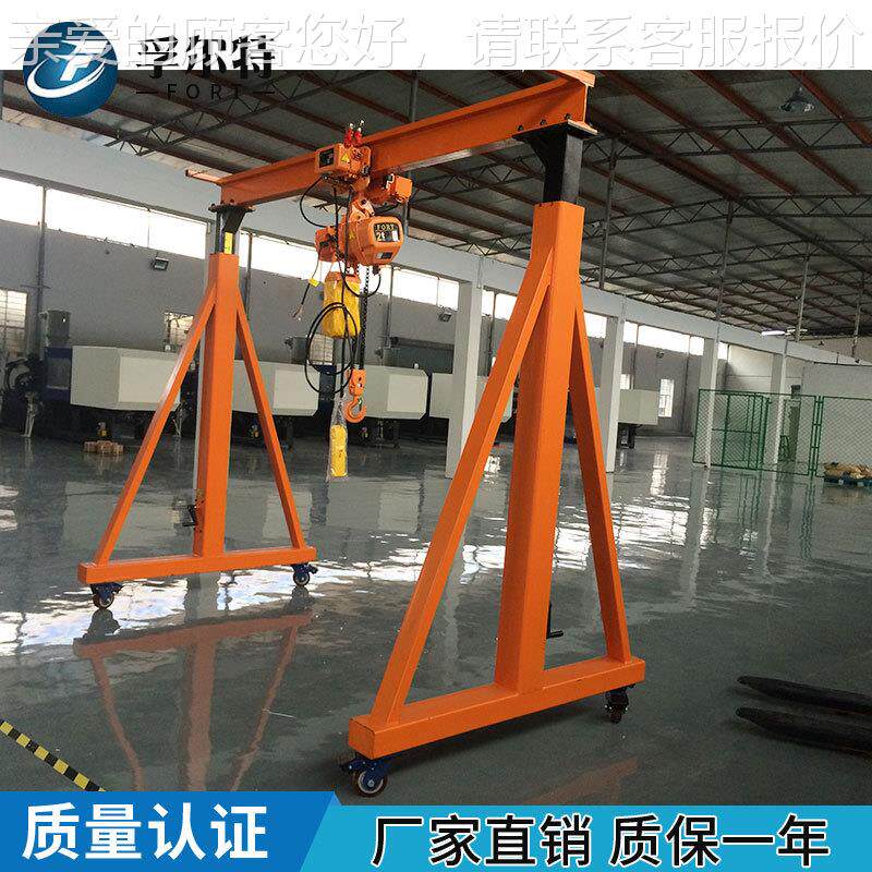 起重龙架门架移动门吊可OUV拆卸小型龙门航吊手推门式龙起式重机