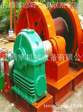 供/应JZ用-500凿井绞车 矿绞车 JZ-5/4004稳车价格