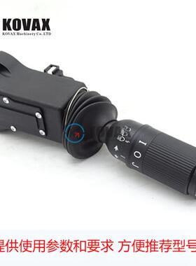 工程配件01.1002.0500 0110020500适用于现代 择档器 换挡控制器