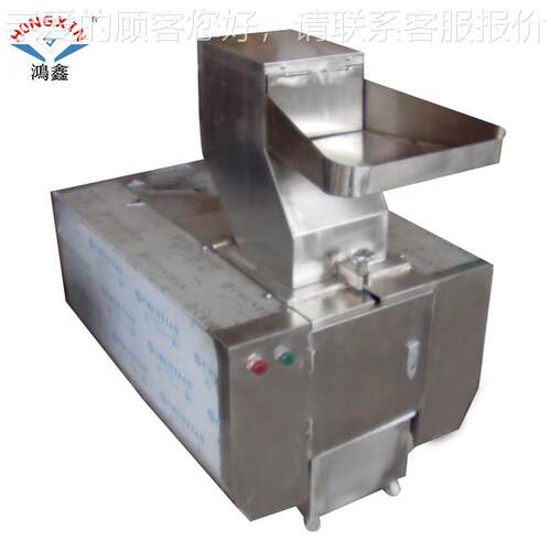 商用大骨头粉碎头机 厂PDP家碎骨磨泥机饲料碎用骨厂粉机