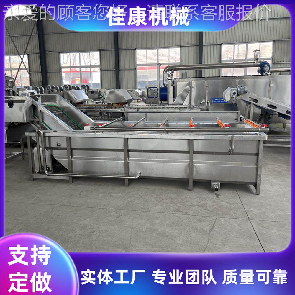 泡菜菜加工产线 白腌渍菜脱酸盐设备XPV 酸菜生加工线整套设备