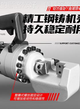 RC20手提钢筋切2断机982圆钢纹钢截断机RC8小型便携式B钢螺筋剪断