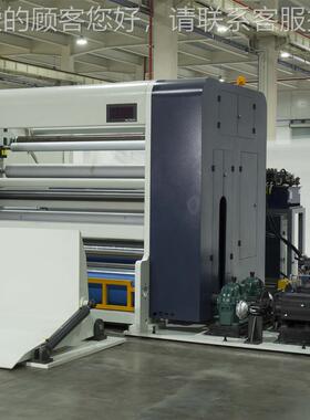 全自动高DGFQ-200速原纸切 机无速纺布分分条机 食品级铝箔高分切