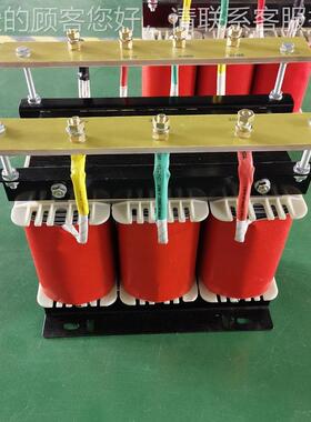 时器三相干式隔离变压660V480V415V380V转202冠0V电源50kwSBK-1KV